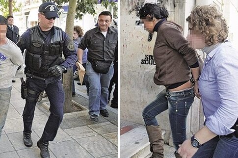 Ισόβια στο σατανικό ζευγάρι