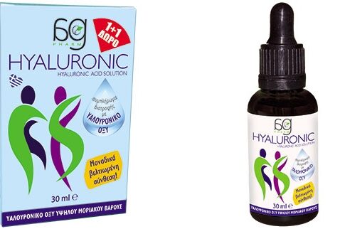 ag HYALURONIC Μοναδικά βελτιωμένη σύνθεση με ευεργετικές ιδιότητες