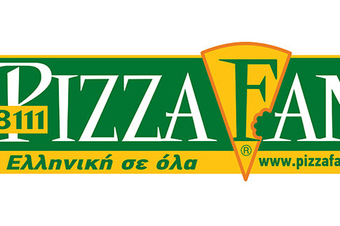 Νέες αφίξεις στη γεύση..