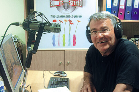 Αγριος ξυλοδαρμός «on air»