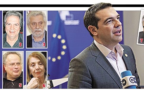 Φίλοι και λοιποί συγγενείς σε θέσεις-κλειδιά από τον ΣΥΡΙΖΑ