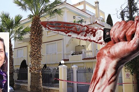 «Ψυχώ» σε βίλα στη Βούλα με θύμα εκπαιδευτικό
