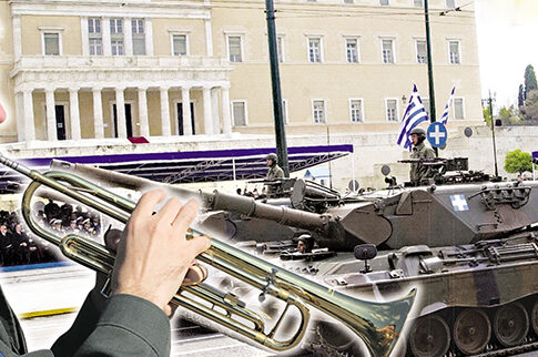 «Ιτιά, ιτιά» στην πλατεία Συντάγματος
