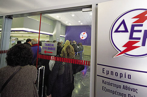 Αυξήσεις-σοκ στα τιμολόγια του ρεύματος