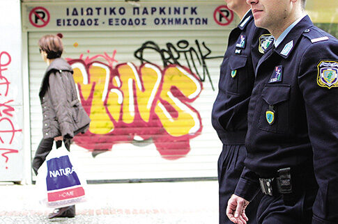 Οι αστυνομικοί μεγαλοδημοσιογράφων επιστρέφουν στα τμήματα