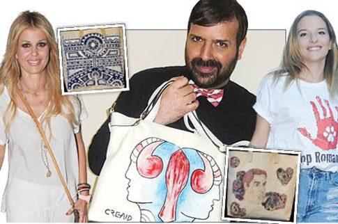 Οι VIPS δίπλα στους «Γιατρούς»