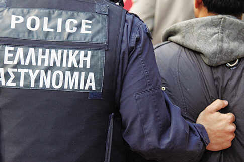 Λαθρέμποροι ψυχών με έδρα την Αχαρνών!