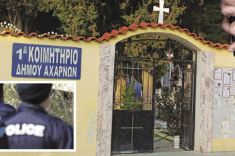 «Τον σκότωσα γιατί με έβγαλε στην πορνεία»