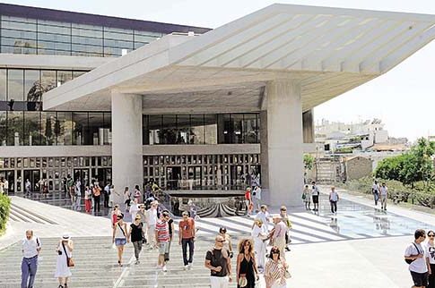 Δωρεάν είσοδος με μπακαλιάρο σκορδαλιά στο Μουσείο Ακρόπολης