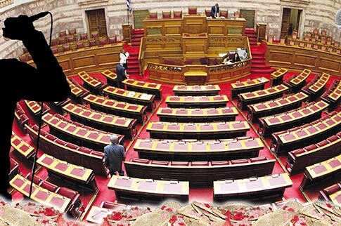 Το (παράνομο) ειδύλλιο της πρώην βουλευτίνας!
