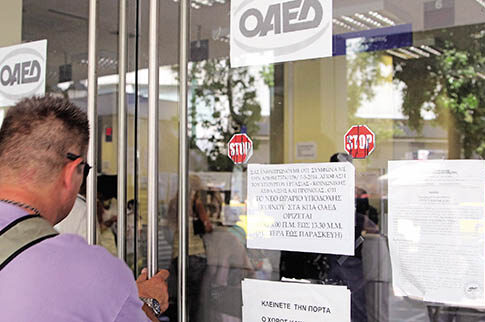 «Ανάσα» για 32.433 ανέργους
