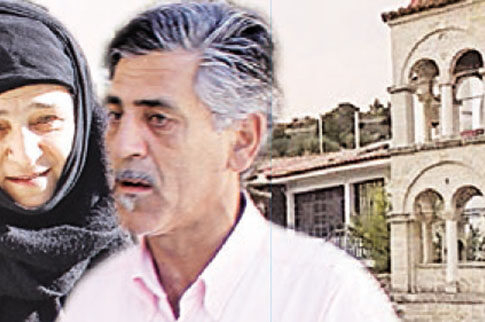 Στο μοναστήρι της αδελφής του Π. Ξεκούκη