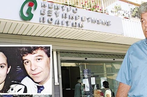 Αλτ στον δραπέτη που δολοφόνησε τις γυναίκες του