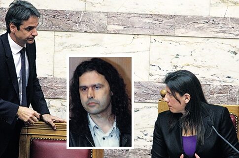 «Βραχιόλι» για Ξηρό