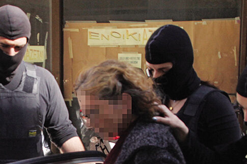 Είπε «όχι» στην αποφυλάκισή της η Τσάκαλου λόγω της νύφης της
