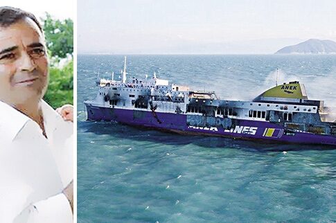Η Εφορία ψάχνει αγνοούμενο του «Norman Atlantic»