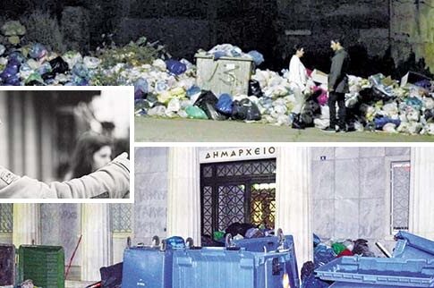 Η σάτιρα δεν «πήγε» στα σκουπίδια
