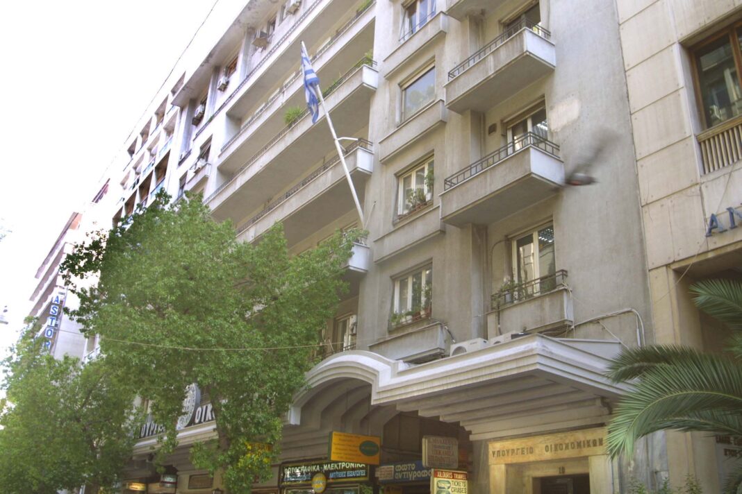 Εκκενώθηκε, μετά από τηλεφώνημα για βόμβα, το υπουργείο Οικονομικών