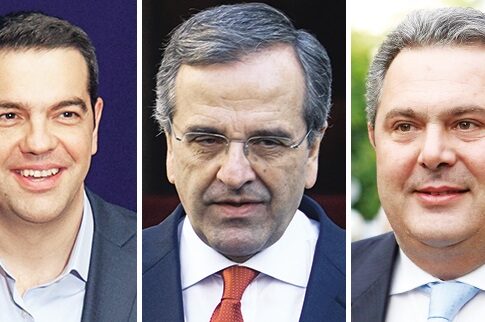 Ο «πράσινος» Αλέξης, ο «κόκκινος» Αντώνης και ο «κίτρινος» Πάνος