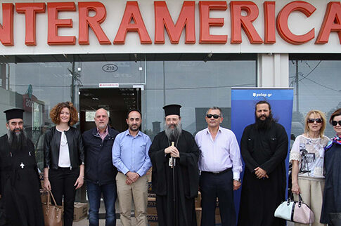 Η INTERAMERICAN για τρίτη χρονιά στην Πάτρα, στην Εβδομάδα Αλληλεγγύης και Κοινωνικής Ευαισθητοποίησης