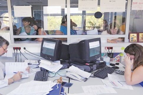 Οδηγός για  τη δήλωση στην Εφορία