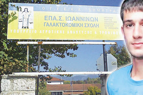 Νέα κατάθεση-φωτιά για τον Βαγγέλη