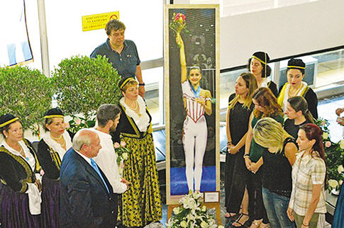 Συγκίνηση για την Αννα Πολλάτου κατά την τελετή ονοματοδοσίας