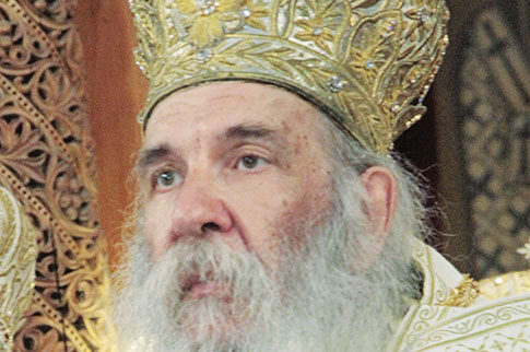 Εκοιμήθη πριν ενθρονιστεί