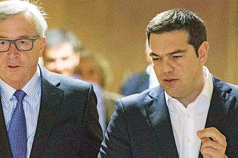 Προς συμφωνία (;) με φόρους, φόρους, φόρους
