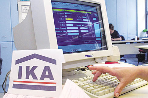 «Τα 13 Ταμεία να γίνουν τρία και μετά ένα»