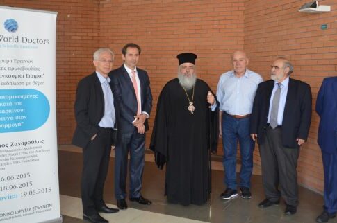 Κορυφαίος Έλληνας γιατρός του Λονδίνου, θα... έρχεται στη Θεσσαλονίκη, κάθε τέσσερις μήνες για τα παιδιά των άπορων οικογενειών!