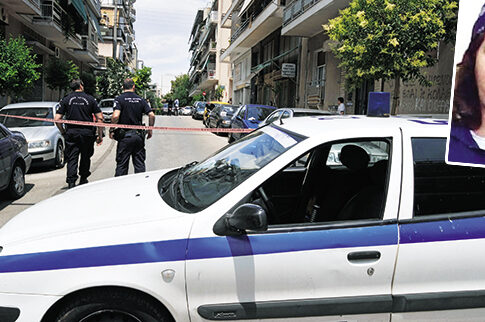 «Ανθρακες» ο θησαυρός!