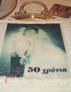 Η τούρτα της βραδιάς