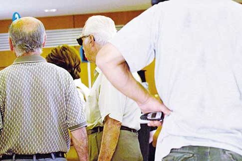 Τα λεφτά, τα λεφτά