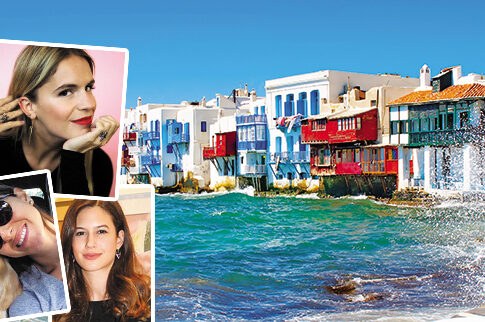 Διαμάντια και μπλουζ από ωραίες με προίκα