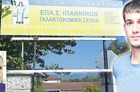 Και άλλες εκπλήξεις για τον Βαγγέλη