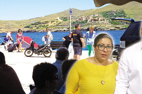 Γάμος χλιδής τη χειρότερη στιγμή