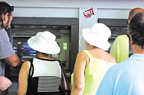 Συνεχίζεται η ταλαιπωρία στις τράπεζες