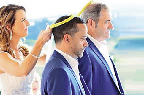 Gay γάμος στα Κύθηρα!