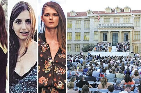 Αποφοίτηση Μητσοτάκη και Σαμαρά στο Κολλέγιο
