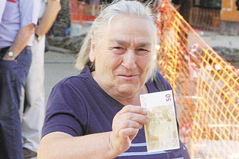Αγνωστες βόμβες στις συντάξεις!