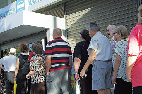 «Διάσωση» τραπεζών με αίμα