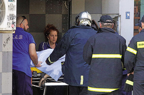 Φρικτός θάνατος 45χρονου σε πυρκαγιά