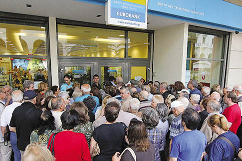 «Ανοιχτές» οι τράπεζες μόνο για... πληρωμές