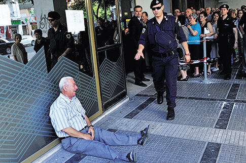 Μην κλαις, παππού