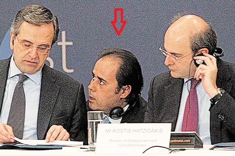 Ο Παπασταύρου (του Σαμαρά) στον εισαγγελέα