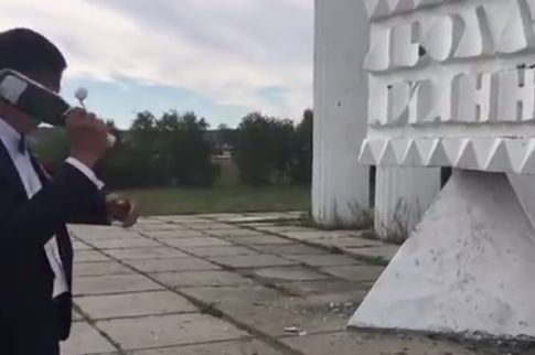 Η αποτυχία της ημέρας!