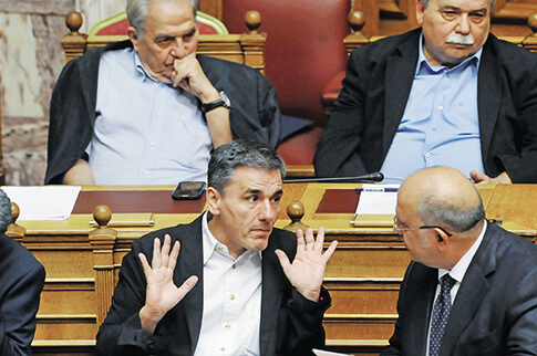 Ανάμνηση οι 100 δόσεις