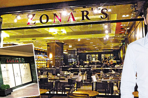 Ξεκίνησε το λίφτινγκ στο θρυλικό Zonar's