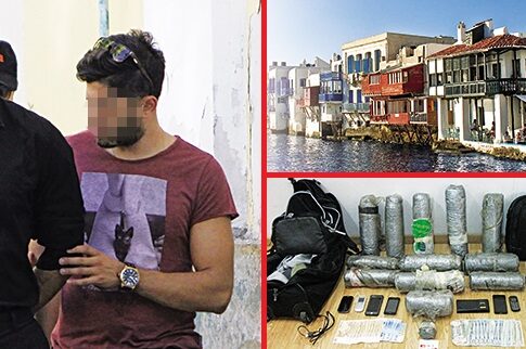 Εδωσε ονόματα το μοντέλο της κόκας